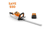 Stihl HSA 50 Hedge Trimmer