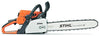 STIHL MS250 Chainsaw (18)