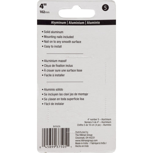 Hillman Nail-On House Number 5 Aluminum