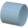 PVC Pipe Sewer Drain Coupling, 6-In.