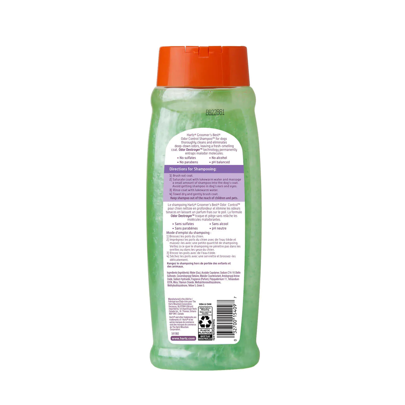 Best odor control shampoo for dogs sale